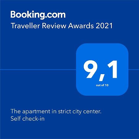 The Apartment In Strict City Center. Self Check-In Краков Экстерьер фото